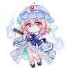 Saigyo