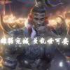 yxldjy2021的头像-魔酷网