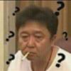 辰仔
