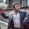 低苦艾吴
