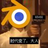 Arley-cg男孩