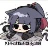 ColaorCole的头像-【TITAIKE】T太科网