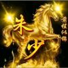 用户47323055的头像-iPA资源站