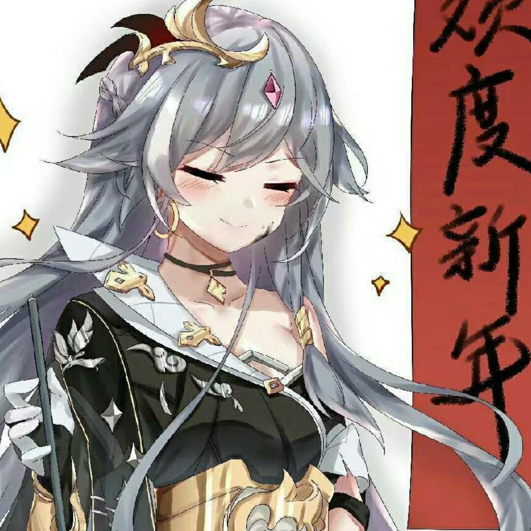 不想上王雨女吴瓜