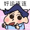 丨_449