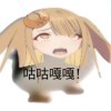 噤默_951