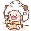 西柚