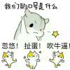一个笨小孩(´▽｀)ノ♪的头像-乐享网