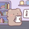 柠檬可乐的头像-魔酷网