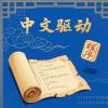 灰兔子个人头像