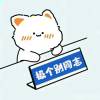 Asher_14