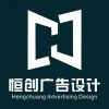 小脑斧_590
