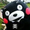 菲霖