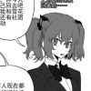 kkkkklllll的头像-【TITAIKE】T太科网