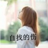苏菲大力士