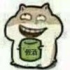 white666的头像-魔酷网