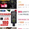 风13724