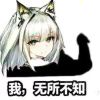 laosheli的头像-【TITAIKE】T太科网
