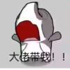 CvhsdioG的头像-夏日小镇官网