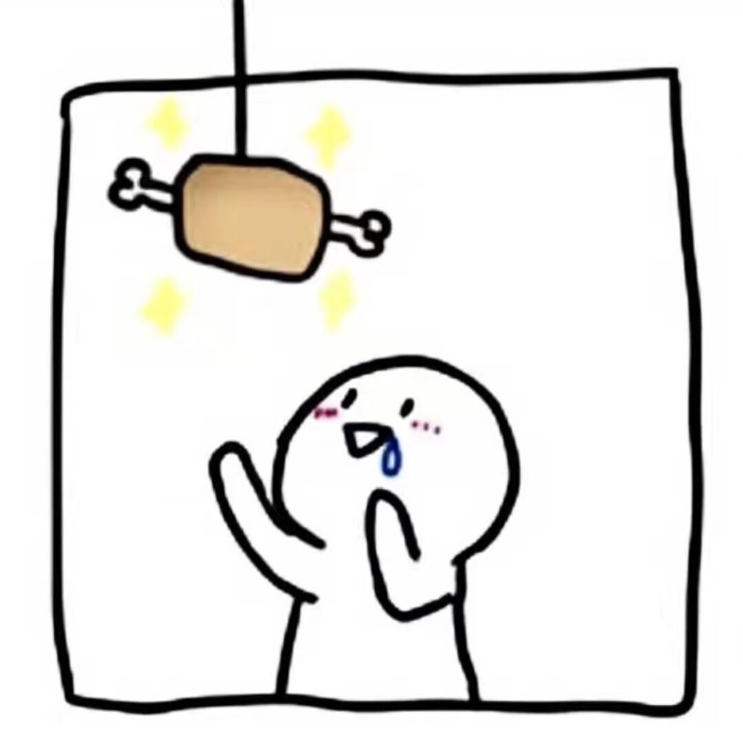 网友昵称：灰羽
