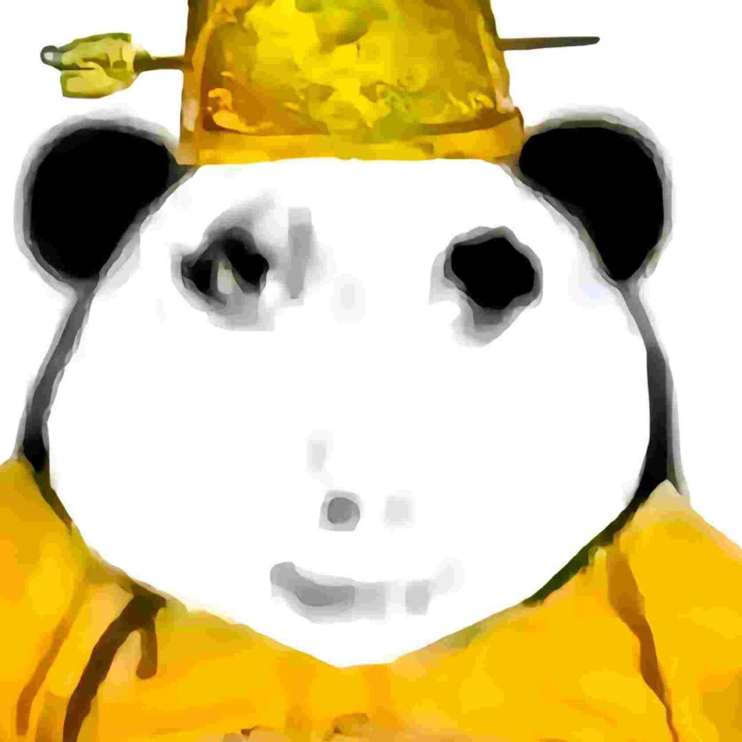 大名顶顶的皇帝