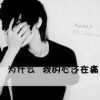 xiaoyao的头像-菜鸟论坛
