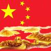 众信红途的头像-七玩网