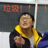 刚满18岁