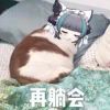 莲_725