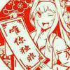 吃包少年