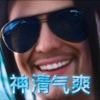hhvjkccx545445-系语社区-科技数码交流论坛