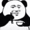 sin&cos的头像-长游分享网