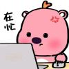 十里春风