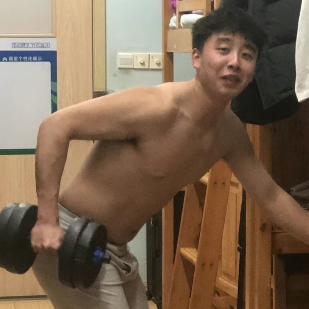 磊_866