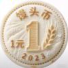 战狠昊京吃白