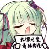 Zeroroot解锁bl