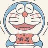1979hanfeng的头像-【TITAIKE】T太科网