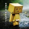 沙了吧唧的头像-七玩网