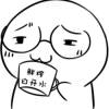 晨钟的头像-七玩网