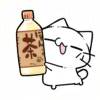 柊司