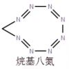 突变体