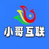 永不变心🌹❤️💯的头像-大鹏资源网-提供丰富的插件软件资源和详细教程，专注技术分享与学习！