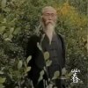 Squirrel药膏
