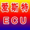 爱斯特ECU升级研发部的头像-iPA资源站