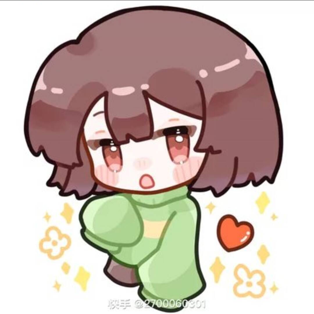 苑