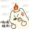 织歌