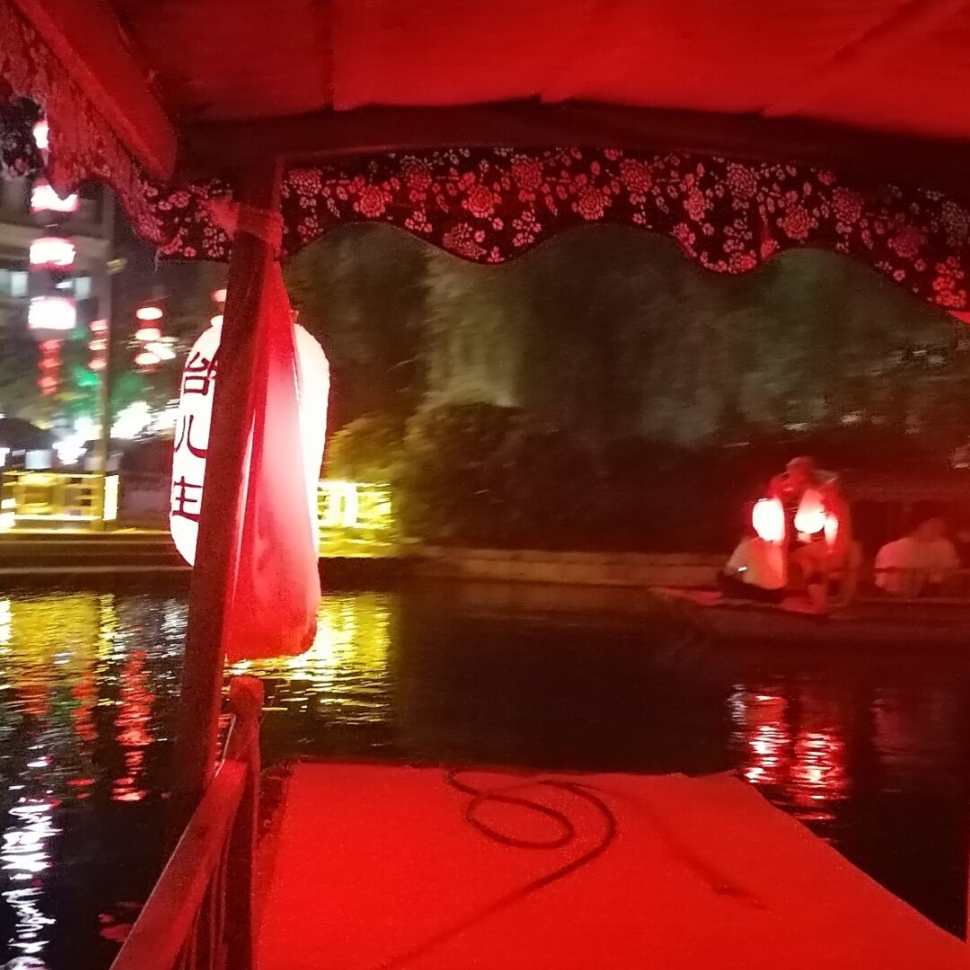 何璟烨