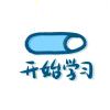 user92519306的头像-iPA资源站