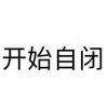 王兴的daddy的头像-STL下载网_3D打印模型网_3D模型库_3D打印模型素材_3D打印机