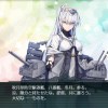 shoukaku39